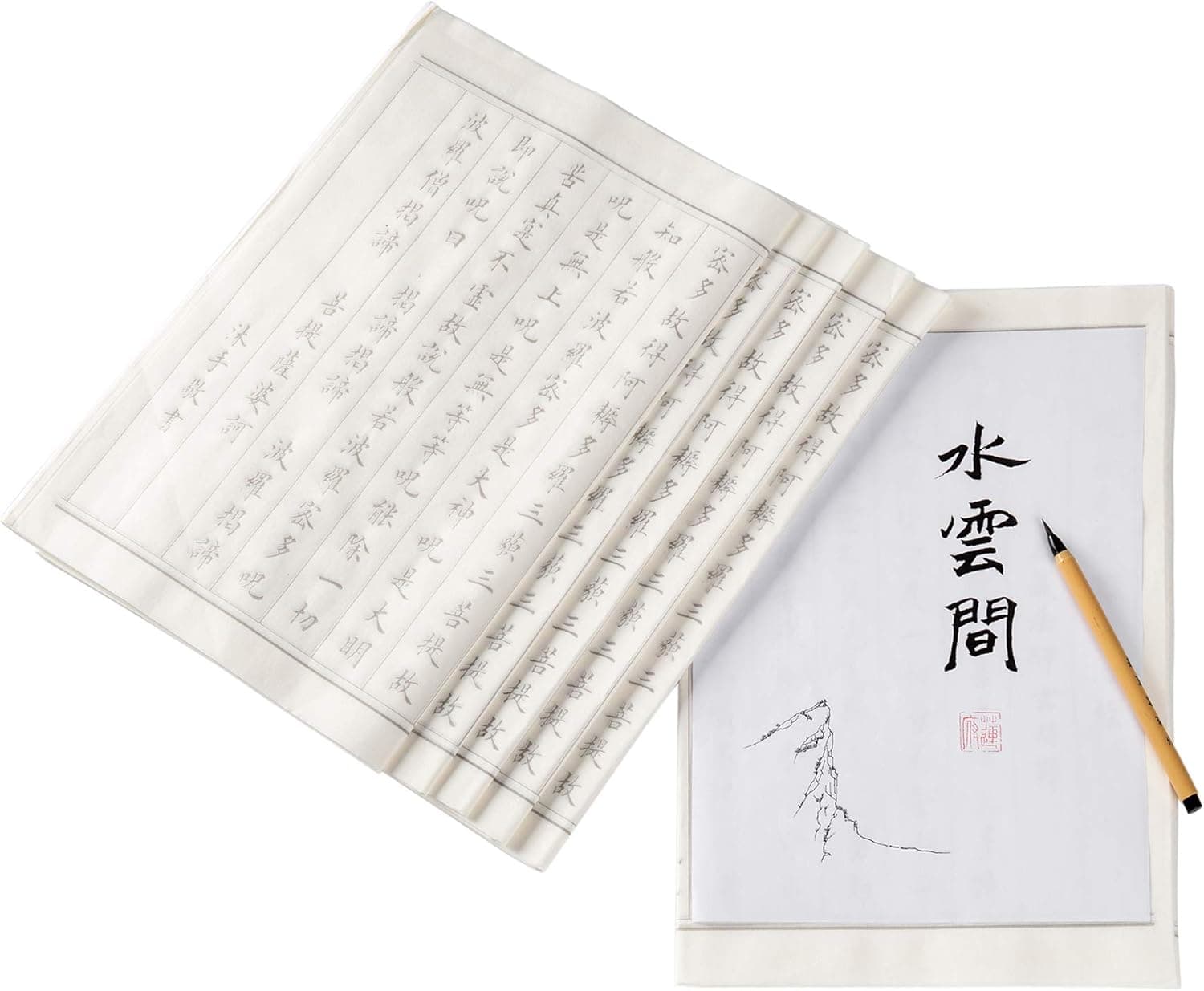 ぺんてる 筆ペン ふではじめ 霞柄 うす墨