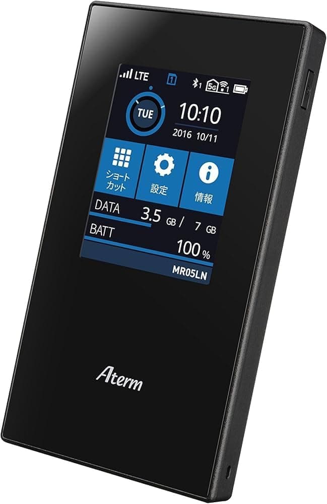 NEC モバイルルーター Aterm MR05LN