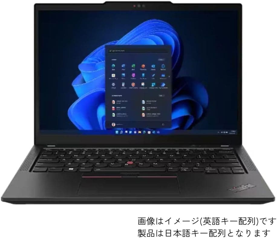 ThinkPad X13 Gen4（ノートPC / モバイル作業用）