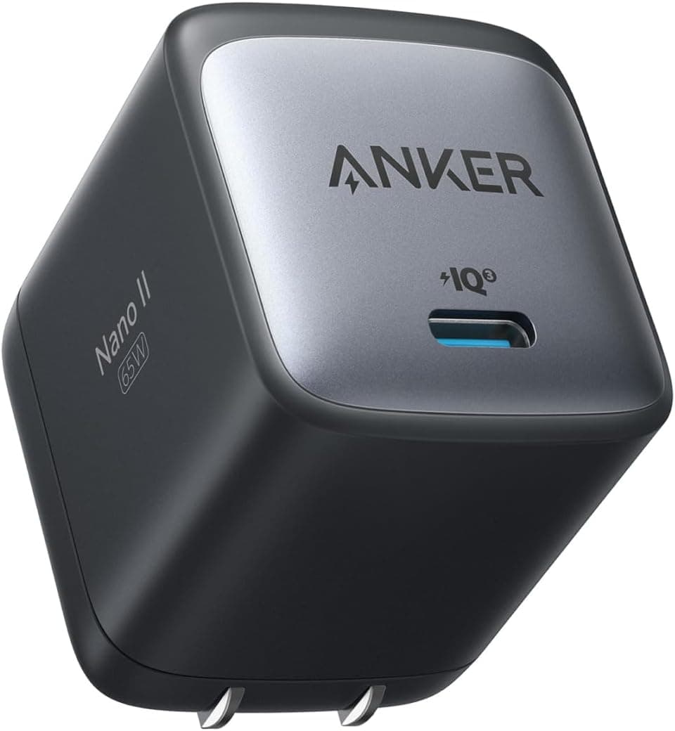 Anker Nano II 65W 充電器
