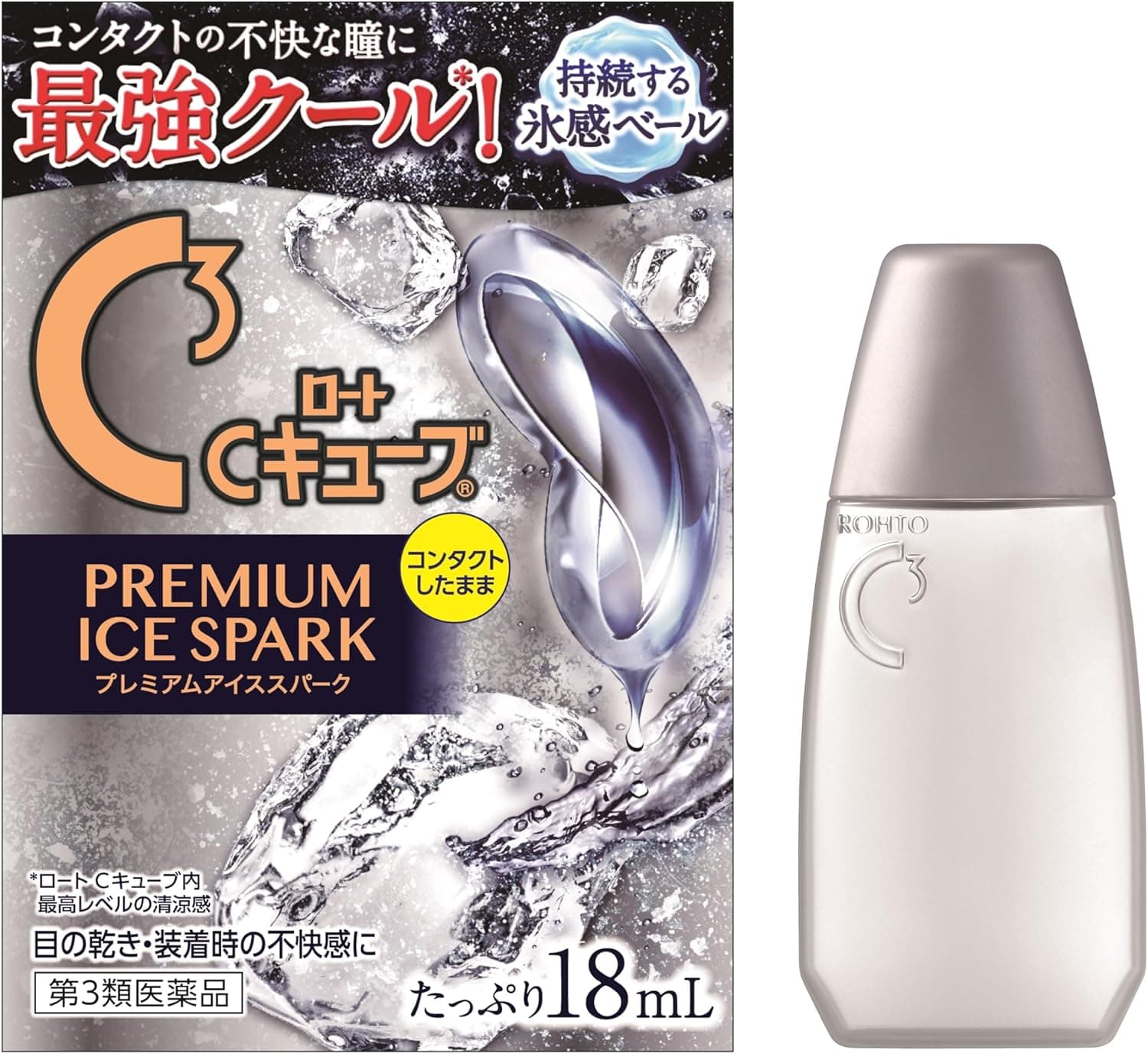 ロートCキューブ 目薬