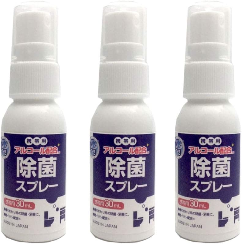 携帯用アルコールスプレー 30ml